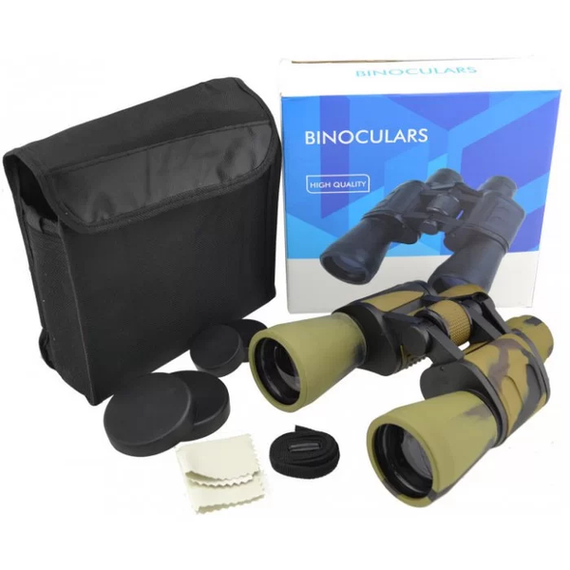 Бинокль BAIGISHI W9 20X50 Камуфляж