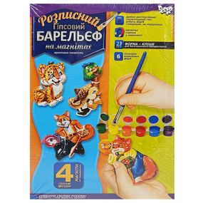 Набор для творчества "Барельеф" РГБ-02-08 маленький