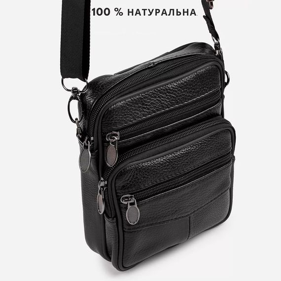Чоловічі сумки через плече, Чоловіча сумка-барсетка для чоловіка, Наплічний месенджер VF-68 | Зображення 8