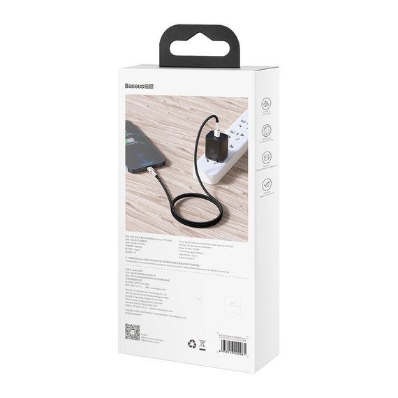 Дата кабель USB-C to Lightning 1.0m Cafule Metal PD 20W black Baseus (CATLJK-A01) | Зображення 4