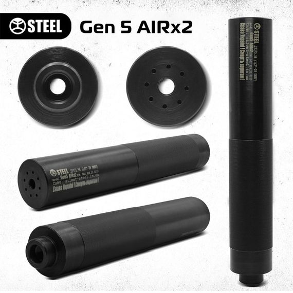 Глушник Steel Gen 5 AIRx2, калібр 9×21, різьба М15×1.0, для пістолет-карабіна (Stribog, Tsvircoon Цвіркун), чорний.