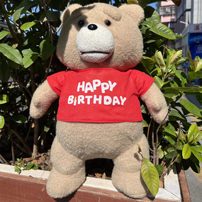 Медвежонок Тед из фильма "Третий лишний" плюш 45 см в кофте Happy Birthday (sv2982dr)