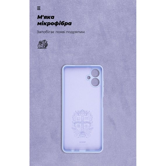 Чохол до мобільного телефона Armorstandart ICON Samsung A06 (A065) Camera cover Lavender (ARM80137) | Зображення 3