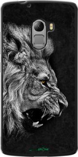 Чохол на Lenovo A7010 Лев "1080u-232-2448"
