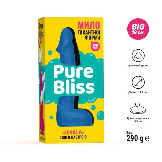 Крафтовое мыло-член с присоской Pure Bliss BIG Dark Blue, натуральное | Зображення 5