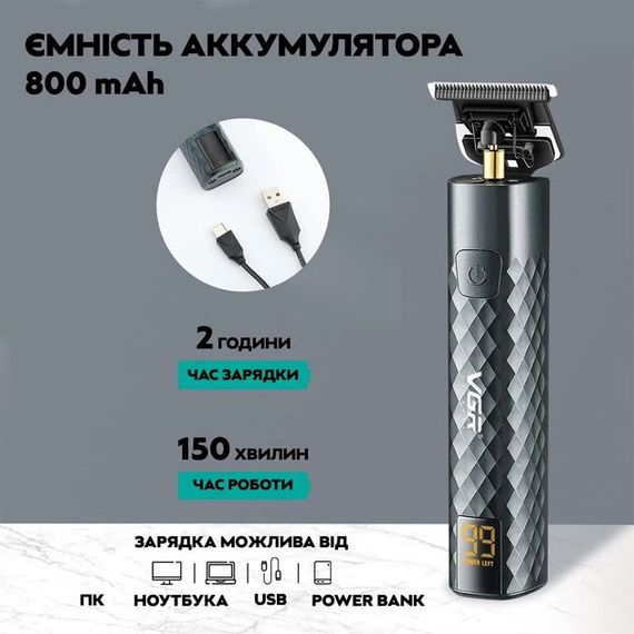 Триммер для стрижки волос, усов, бороды VGR V-077 с USB зарядкой, RP-737 металлический корпус | Зображення 3