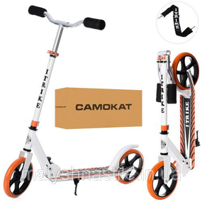 Самокат детский iTrike SR2-010-10-W-OR складной