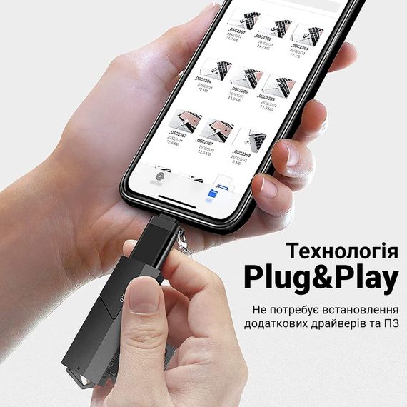 OTG адаптер с USB 3.0 (Female) на Type-C (Male), переходник для смартфона/ноутбука Addap UA2C-02, 5 Гбит/с | Зображення 7
