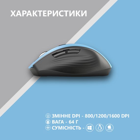 Мишка 2E MF250 Silent Wireless Blue (2E-MF250WBL) | Зображення 5