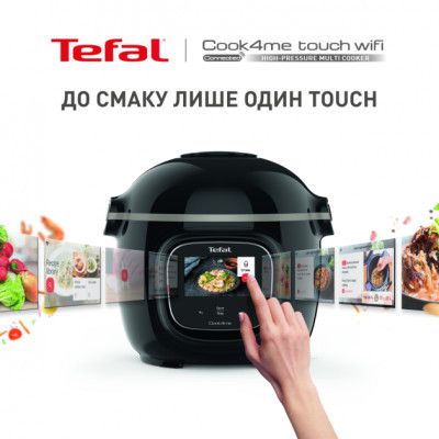 Мультиварка Tefal CY912830 | Зображення 7
