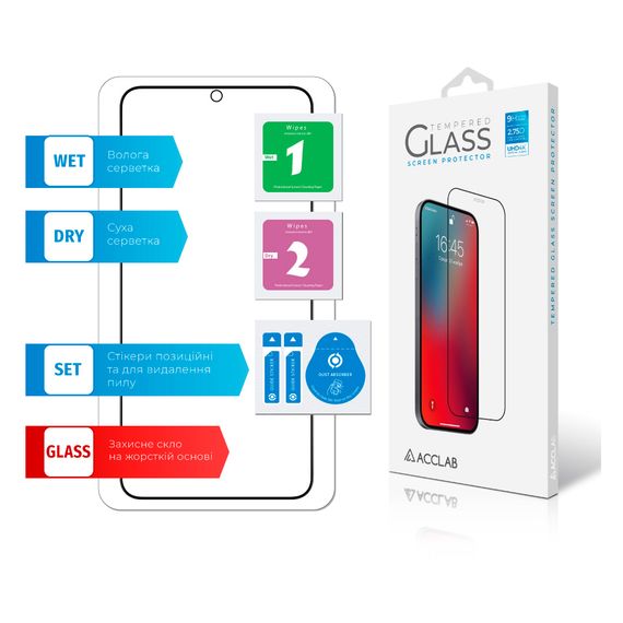 Скло захисне ACCLAB Full Glue Samsung S23 Plus (1283126559686) | Зображення 6
