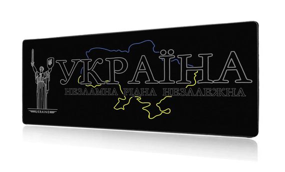 Геймерский коврик Primo Ukraine для мыши, игровая поверхность 80x30 cm
