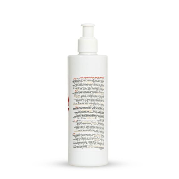 Гель для нуру масажу - MyLove Nuru Sensitive Intim Masage Med Gel, 300 мл | Зображення 7