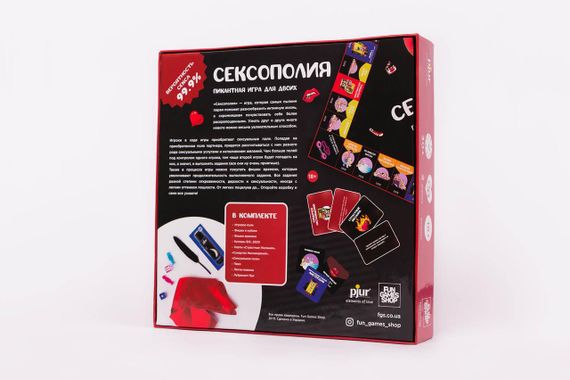 Настільна гра Сексополія (Сексополия) рос. | Зображення 7