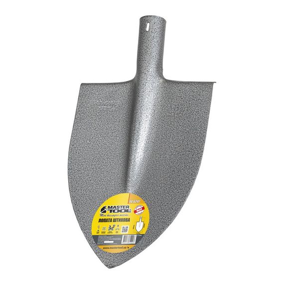 Лопата штикова MASTERTOOL 220х300х390 мм молоткова покраска 0.9 кг 14-6247