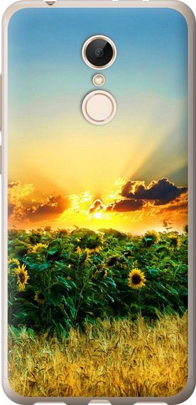 Чехол на Xiaomi Redmi 5 Украина "1601u-1350-17620"