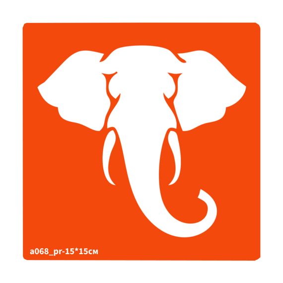Трафарет для био-тату Слоник a068_pr-15*15см, размер 15х15см