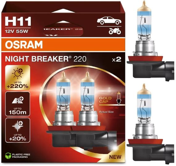 Лампа OSRAM H11 60/55W 12V PGJ19-2 NIGHT BREAKER +220% 64211NB220-FS