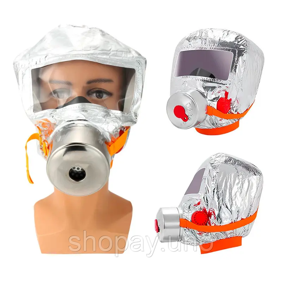 Противогаза фильтрующая Fire mask / Противопожарная маска-противогаз