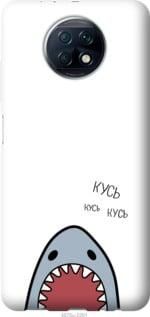 Чохол для Xiaomi Redmi Note 9T з силікону FCh_086669