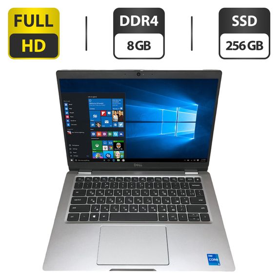 Ультрабук Б-класс Dell Latitude 5320 / 13.3" (1920x1080) IPS / Intel Core i5-1135G7 (4 (8) ядра по 2.4 - 4.2 GHz) / 8 GB DDR4 / 256 GB SSD M.2 / Intel Iris X Graphics / WebCam / Windows 10 б/у