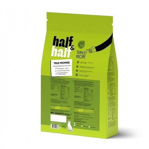 Сухий корм Half&Half для котів з чутливим травленням, з індичкою, 8 кг | Зображення 1