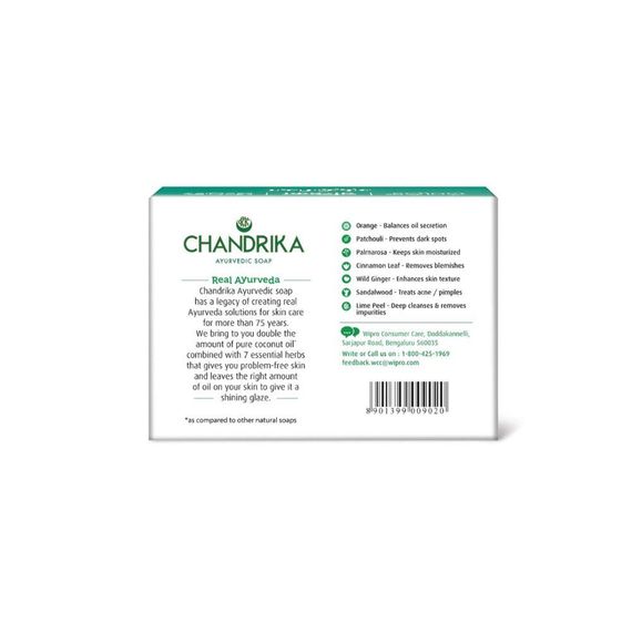 Мило Chandrika Аюрведичне 75г 8901399009020 | Зображення 1