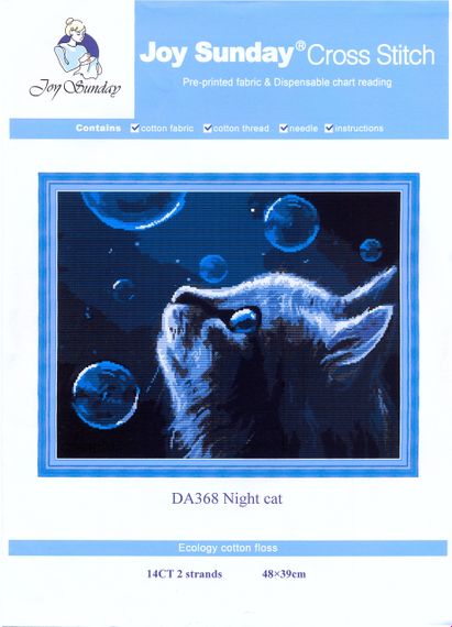 Набор для вышивания крестиком по нанесённой на канву схеме "Night cat". AIDA 14CT printed, 48*39 см | Зображення 1