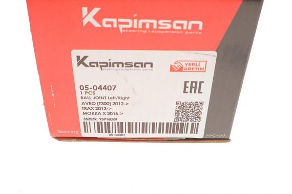 Опора шаровая передняя снизу Chevrolet Aveo 11- Trax Opel Mokka 12- d=18.5mm  05-04407 | Зображення 4