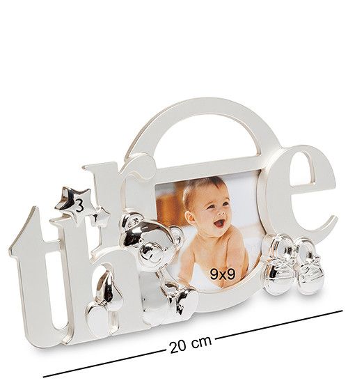 Детская металлическая фоторамка: Мои первые три года, 20 см
