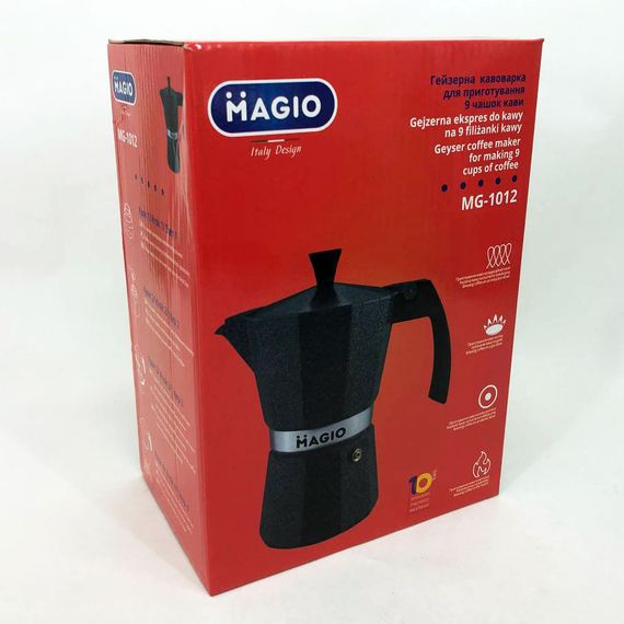 Гейзерна кавоварка Magio MG-1012 450 мл, кавоварка для дому, турка гейзерна для кави, кавник гейзерний | Зображення 5