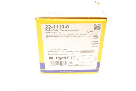Колодки гальмівні передні Renault Megane IV 15- 22-1110-0 | Зображення 5