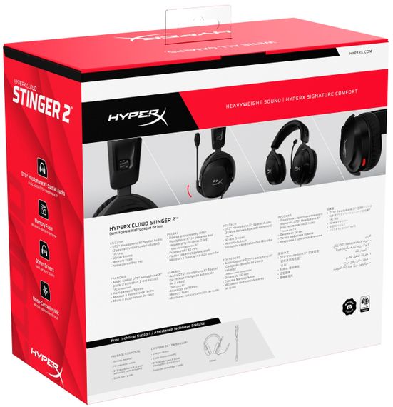 Гарнітура ігрова HyperX Cloud Stinger 2 519T1AA | Зображення 8