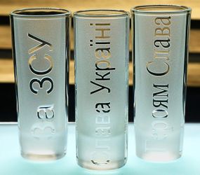 Набір чарок 60 мл  з гравіюванням  Патріотичні чарки ЗСУ  Подарунок військовому та патріоту