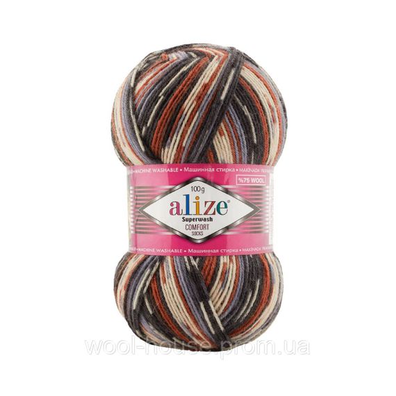 Шкарпеткова пряжа Alize Superwash Comfort Socks, 7840