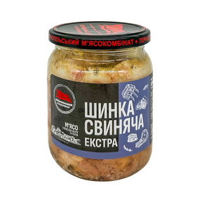 Шинка свиняча екстра Тернопільський м'ясокомбінат 500 г