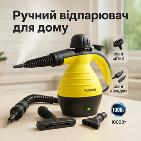 Утюг паровой для различной одежды, Портативный ручной отпариватель для путешествий WL-65