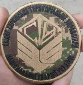 Шеврон НГУ Східне Харківське Територіальне Управління