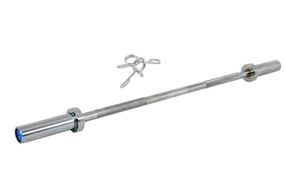 Гриф олімпійський прямий Thunder 120/50 (SG-O-120/50)