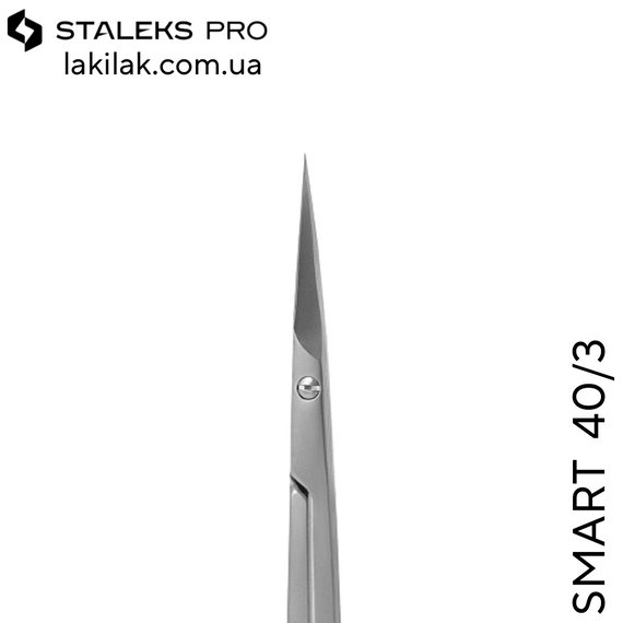 Ножницы для кутикули Staleks PRO SMART 40/3 (с розовыми силиконовыми вставками) | Зображення 4