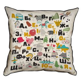 Подушка с мешковины Алфавит 45x45 см (45PHB_22S005)