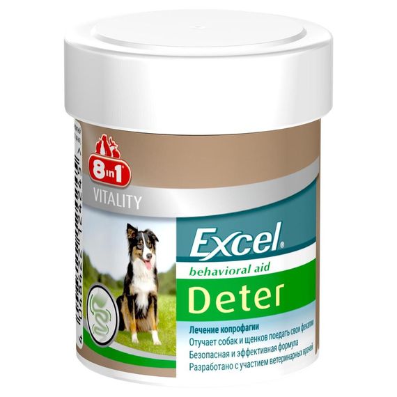 Вітаміни 8in1 Excel Deter для корекції поведінки собак 100 табл