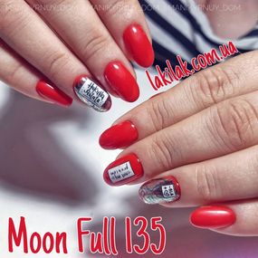 Гель-лак Moon Full №135 червоний захід сонця 8мл