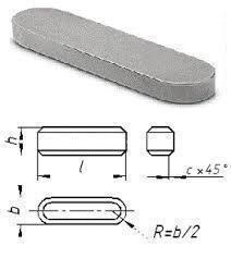 Шпонка 12х8 сталь 45 калібрована
