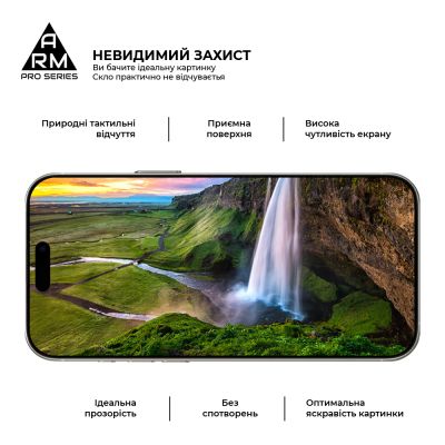 Стекло защитное Armorstandart Pro Apple iPhone 17 Pro (ARM86412) | Зображення 3