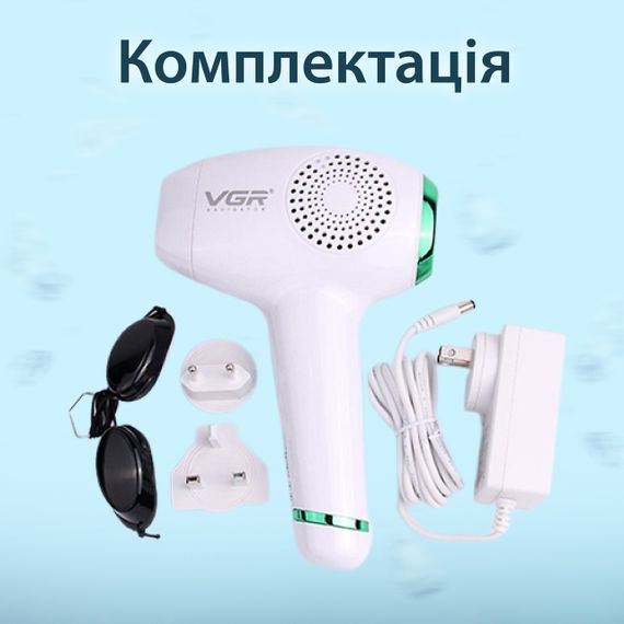 Фотоепілятор портативний VGR V-716 професійний LCD дисплей | Зображення 7
