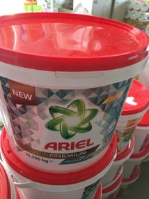 Пральний порошок Ariel Premium 10.5 кг (165 прань) – Aroma Original | У відрі | Для дому
