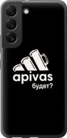 Чохол для Samsung Galaxy S22 з силікону FCh_091392