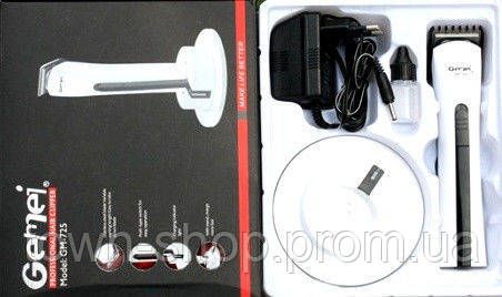 Триммер для бороды и усов Gemei GM 725 | Зображення 3