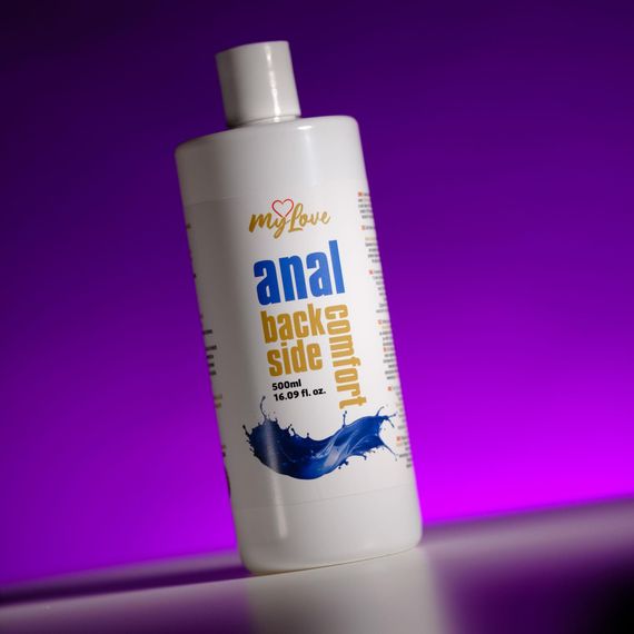 Анальний лубрикант - MyLove Anal Back Side Comfort, 500 мл | Зображення 1